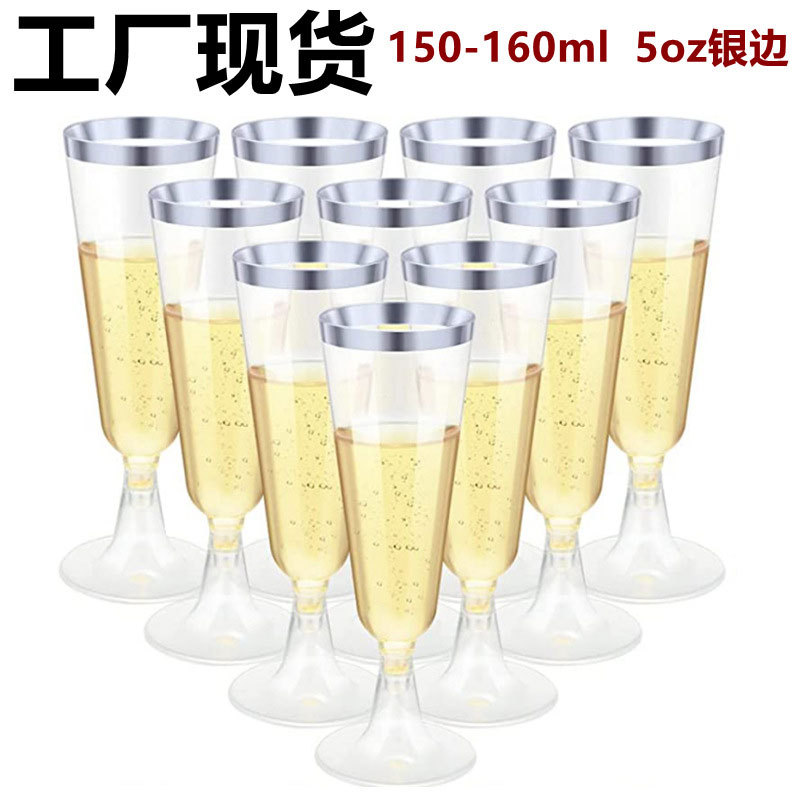 Copa de champán de plástico dorada, copa de cóctel desechable, copa transparente para vino tinto, copa para soda y martini