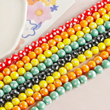 泫雅彩色琉璃圆球波点直孔玻璃散珠DIY手作饰品手链项链配件材料