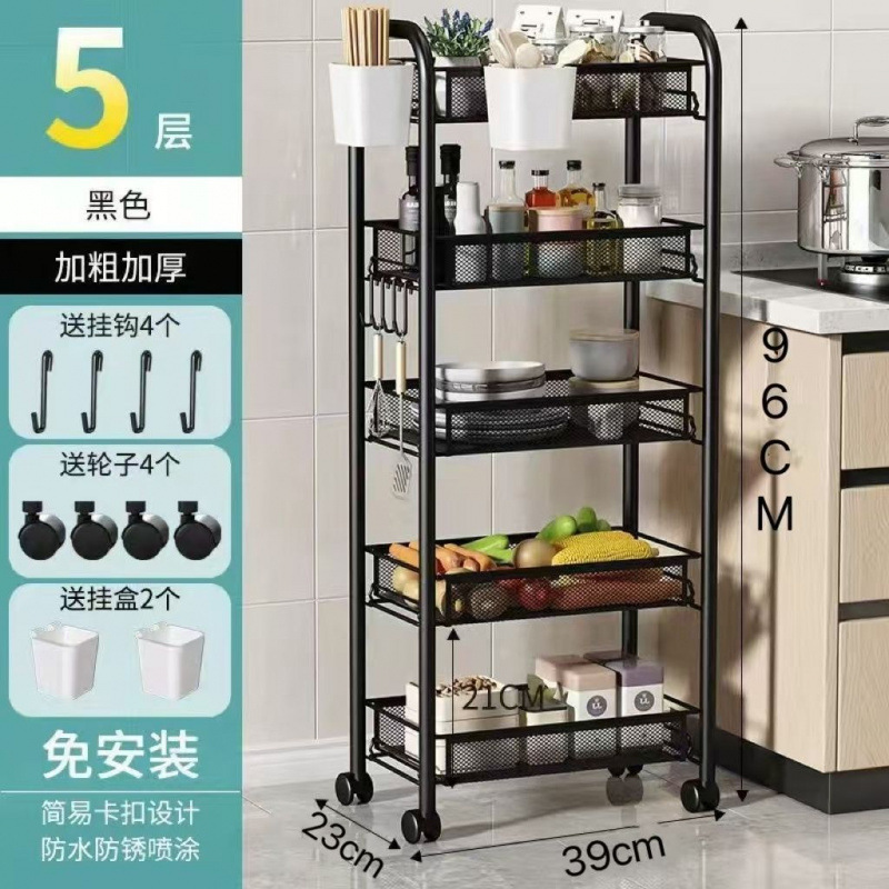 多层厨房移动收纳架零食架小推车置物架落地家用婴儿用品储物架子|undefined