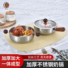 ӺP偶๦܌냺oʳNɳ末偼