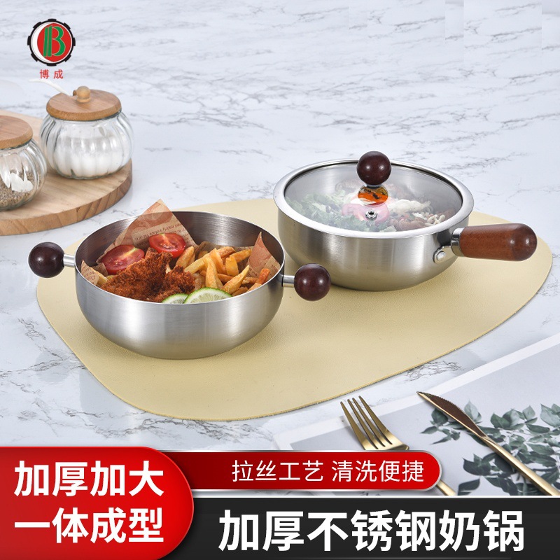 不锈钢泡面碗特厚料理锅带盖热油锅家用宝宝辅食碗一人食沙拉碗