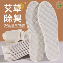 ���ݷ���Ь�|��ʿ͸������ƤЬ���l������Ů��ܛ�Ӻ��\��ƤЬЬ�|