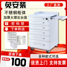 �����Ƅ�߅����ǻ�Ƅә����ƹ��ߙ��ռ{�ί�С��܇���P�����߅��