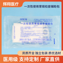 һ����ʹ��θ�R�z���o�������g�Ҹ��c��θ�R��ҧ�ڰ������h�r