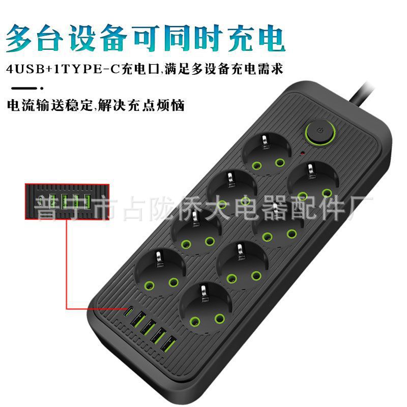 tablero de conexión doméstica de alta potencia estándar europeo inteligente con conexión de cable USB para oficina mayorista con conexión de cable