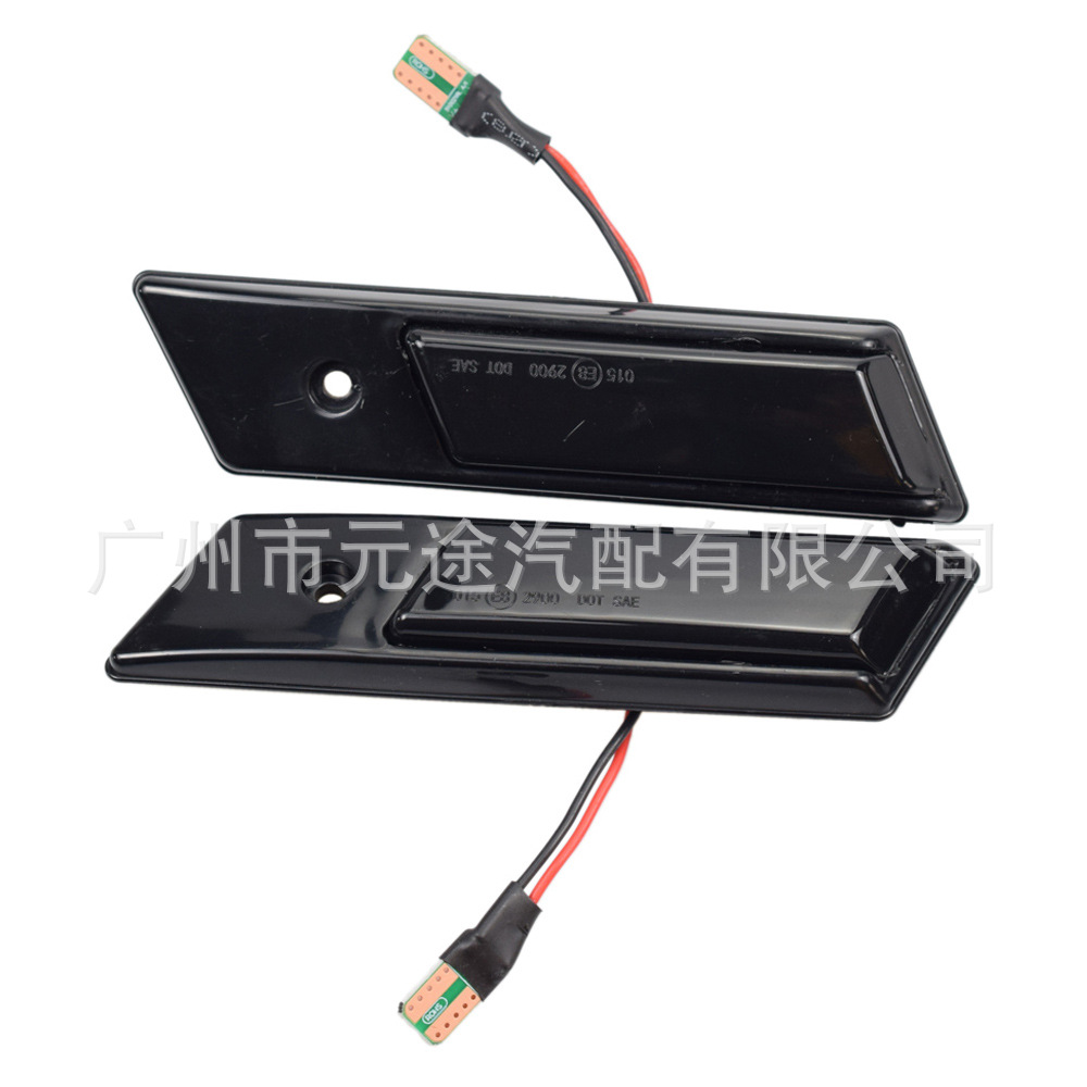 Suitable for Bmw E32 E34 E36 M3 3 5 7 Series Led Side Marker Dynamic Turn Signal Car Side Light