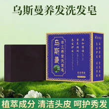 �½���˹�����מ���Ȼϴ�^�����B�l���Ȱ��~�ֹ��B�lϴ�l���ݱ�