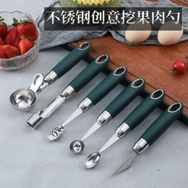 勺、调羹;西餐刀叉勺;刀叉勺套装