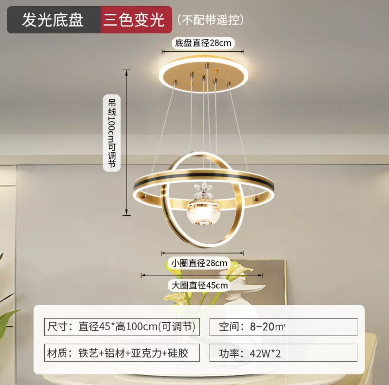 J 스타일 골드 2원 [풀 스펙트럼 눈 보호]