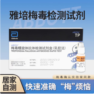 ���బ��÷�������w���w�z�y ����÷���z�y���t��TP�z�y����