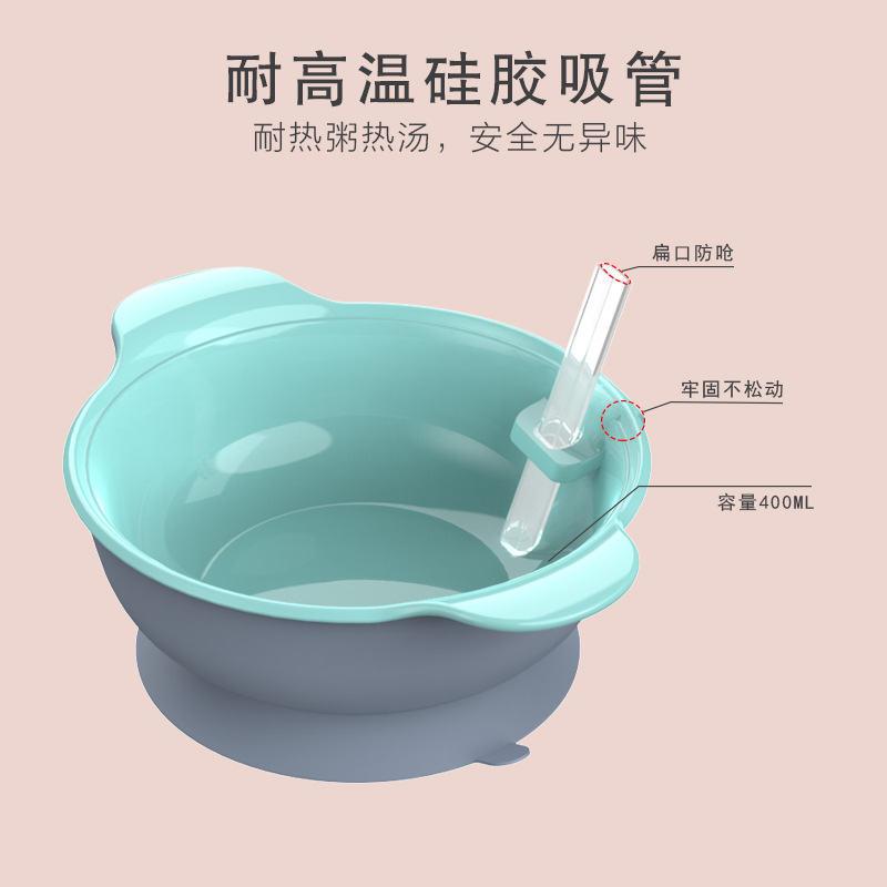 定制宝宝零食碗吸盘碗大吸力带盖辅食盒防洒便携家用硅胶儿童餐具