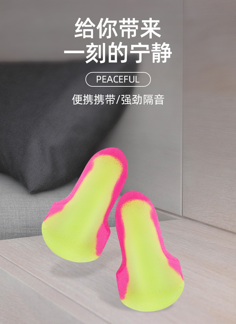 详情_01
