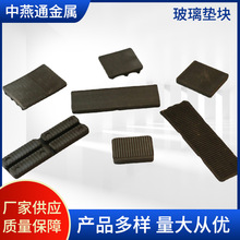 �����T�������|Ƭ�|�K���l������������̶��߿��ЊA�߳���