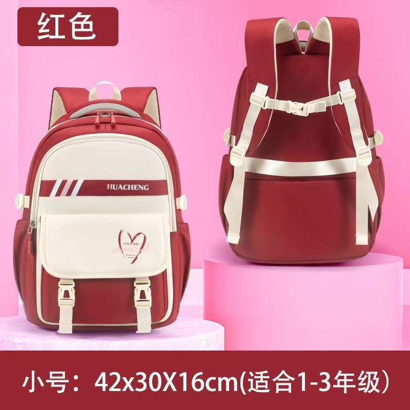 Mochila escolar para estudiantes de primaria, niñas, grados 1,23 a 6, niñas, mochila impermeable para niños, alivio de presión de diamante