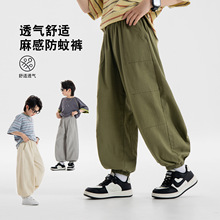 男童束脚休闲裤2026夏季薄款儿童宽松透气长裤中大童夏款裤子潮范