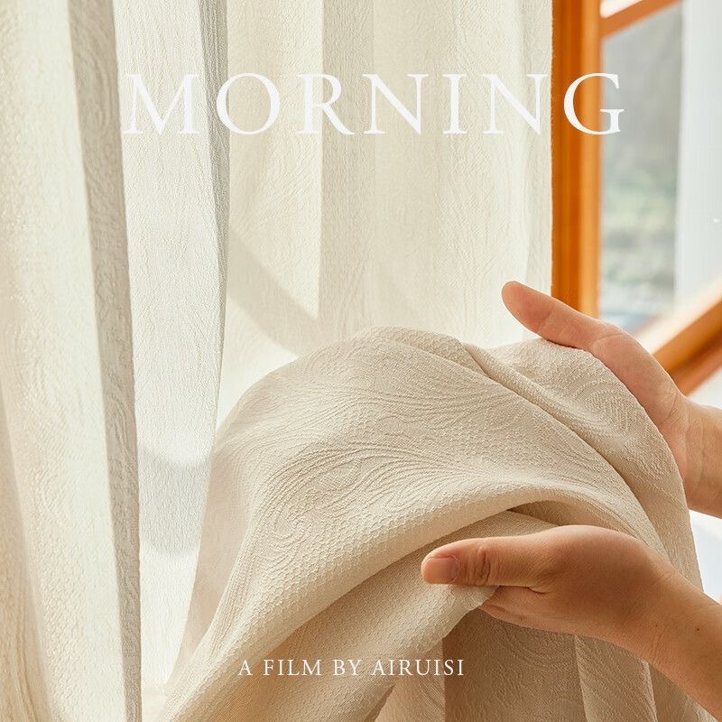 Cloth
