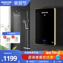 ����ķ˹L9����ʽ늟�ˮ��ϴ��С��������ÿ��ٟ�a���^ˮ����ԡ