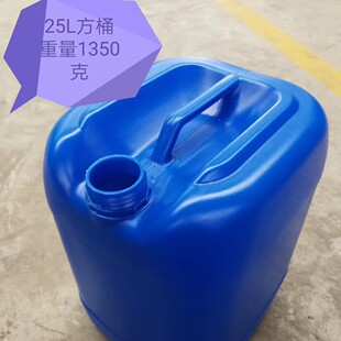 25L����ͰˮͰ25KG�ѴaͰ����Ͱ���w����Ͱ��ͰͰ�bˮ