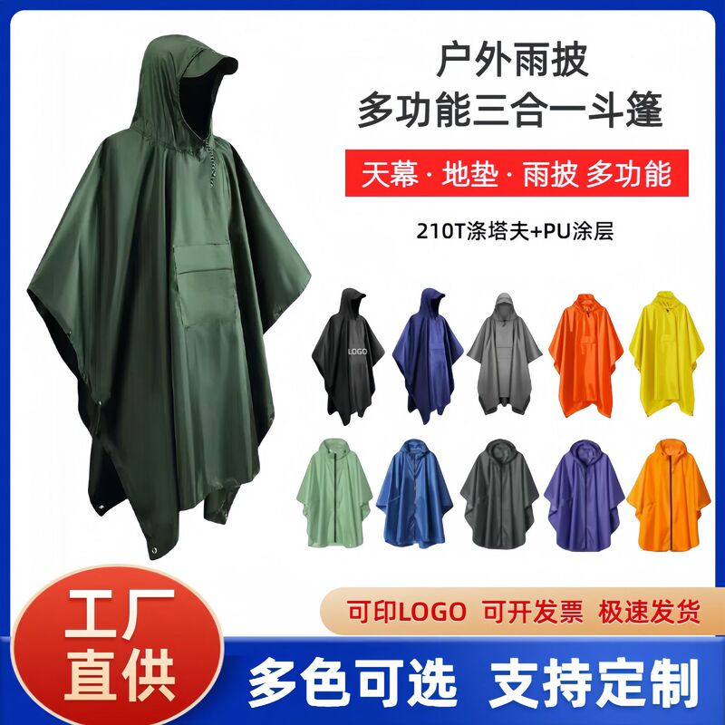 Foreign Trade Canopy Three-in-One Cloak Raincoat Adult Outdoor Hiking Climbing Riding Lightweight Portable Multifunctional Poncho