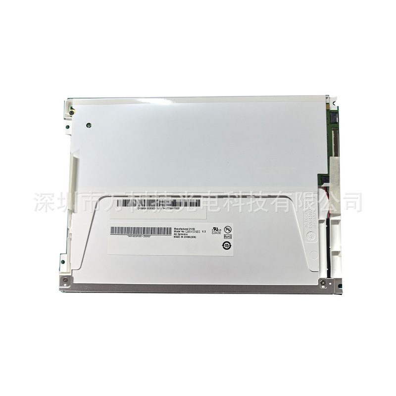 G084Sn03 V3 Auo8.4Inch800*600Svga Industrial Lvds Original Spot Order Lcd Screen