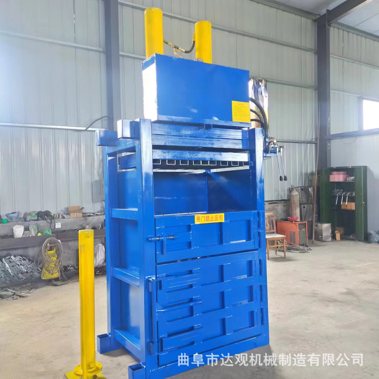 废铝铁皮打包机打捆机 废纸卧式液压打包机 立式塑料液压打包机