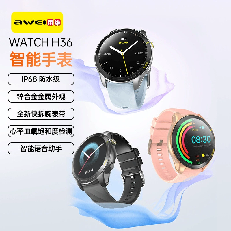 AWEI умные часы Bluetooth-вызов IP68 класса водонепроницаемый длительный срок службы H36 сердечный ритм крови кислорода в крови спортивные часы