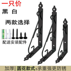 三角ブラケットブラケット荷重壁板付壁掛け置物本棚花棚壁面上置き仕切り板サポートラック