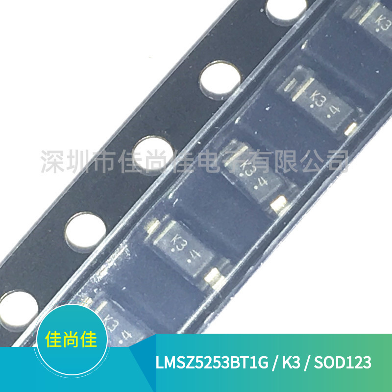 LMSZ5253BT1G 丝印K3 SOD123 25V 贴片稳压二极管