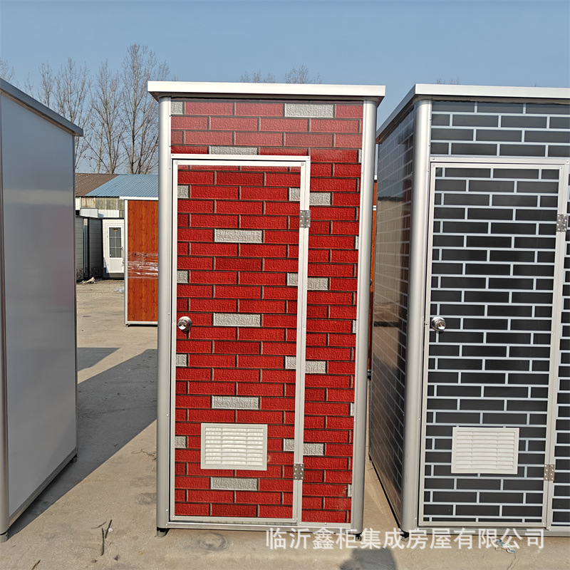 1.1*1.1*2.35米红砖色移动厕所厂家户外厕所景区工地环保厕所成品