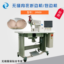 ���������o�p������߅�C �o�ۃ��C ��ѝ�o�p��߅�C��߅��߅