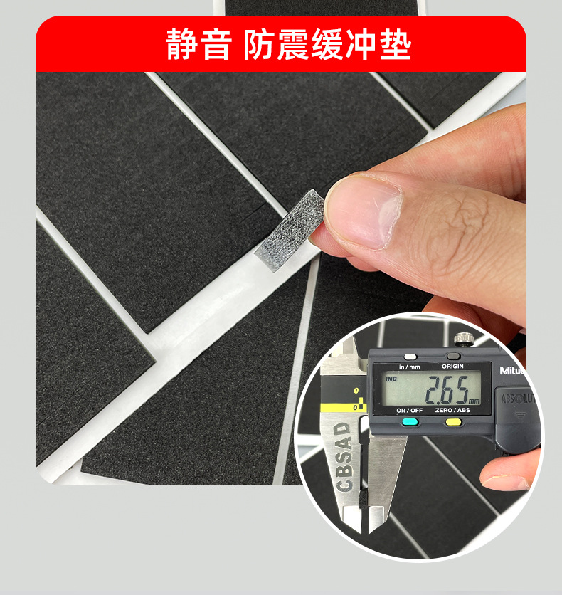 详情_18.jpg