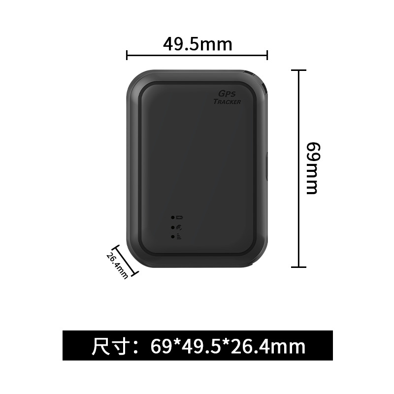 Beidou Vehicle Locator Gps Car Anti-Theft 4g Strong Magnetic Installation-Free Positioning Tracker Satellite High Precision