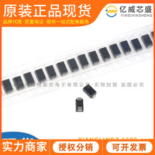 SMA2EZ91D5 91V 2W 齐纳稳压二级管 1808 SMA 贴片稳压二极管