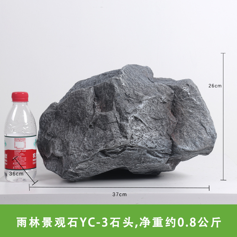 Simulación de piedra de dragón azul, piedra falsa, paisaje de jardín al aire libre, piedra de rocalla, decoración de patio al aire libre, accesorios de fotografía