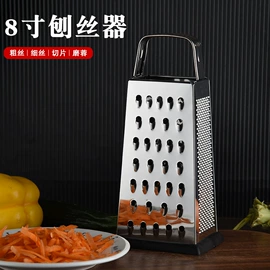 多功能切菜器;蛋糕模;面粉筛