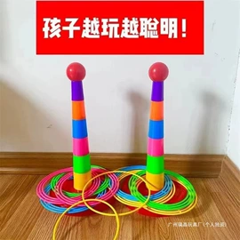 创意礼品套装;其他益智玩具;拼插类玩具