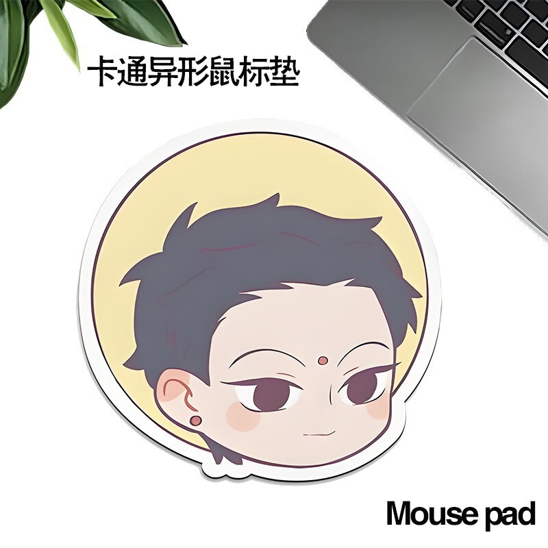 漫画特殊形状マウスパッド発泡 PVC マウスパッド漫画アニメーション PVC ゴム滑り止めオフィスゲームデスクマット|undefined