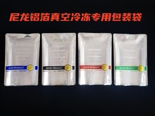 ԭ��ţ��ţ���i���u���L�~Ƭ�����ʳƷ������b����պ��r���b��