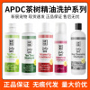 APDC Japan Shower Gel Dogs Pets Supplies take a shower Bath Sterilization Deodorization relieve itching Shampoo Tea tree essential oil