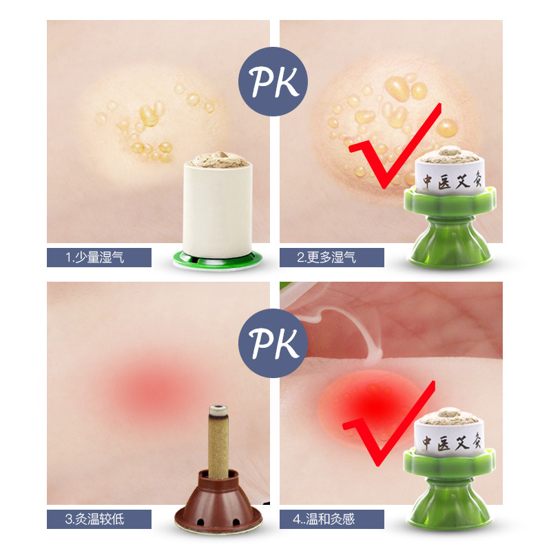 Moxa yeso moxibustión yeso Moxa cinco años Chen Moxa columna hoja tira Wormwood backflow suspensión tubo de moxibustión hogar caja de moxibustión portátil