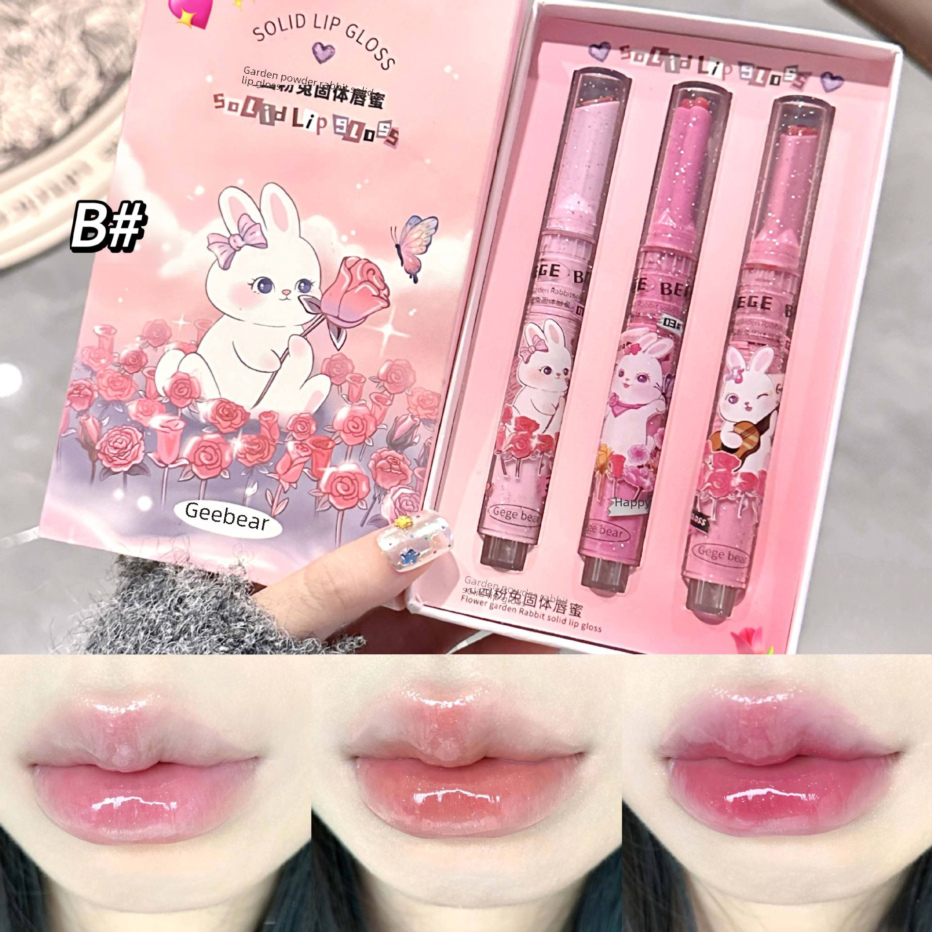 Gegebear Garden Pink Rabbit Solid Lip Gloss Dudu Lip Mirror Watery Light Diminishes Lip Lines Moisturizing Lipstick