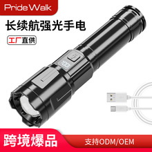 ���L�m�����S�p���D���ڑ����h����ñ�yʽ�๦�ܳ�늏������Ͳ