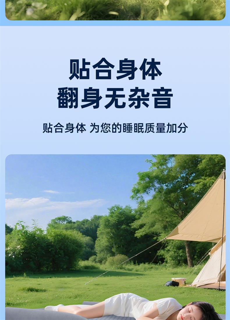 Haval Menglong car rear seat sleeping pad, car mattress, essential gadget for sleeping in the car on long road trips, in-car mini bed