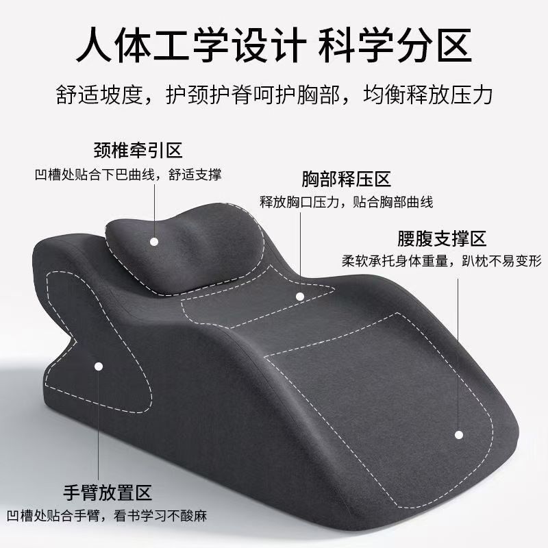 批发夫妻多功能神器床上趴趴枕臀部抬高垫加高情侣款日用包邮批发|undefined