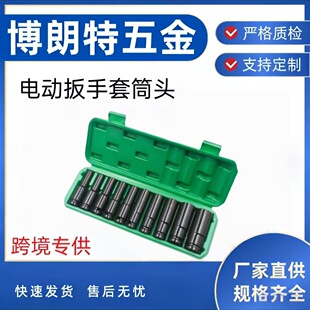 �羳���l늄Ӱ�����Ͳ�^ ���Ǽ��L��Ͳ �����L����Ͳ���b��𹤾�