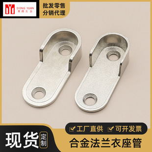 �ʢ �S���\�Ͻ��m�¹���15mm������В��U�����й������l