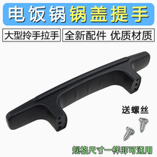 ͨ�ø��N��������������w�������Ǵ�������w�ֱ�����������