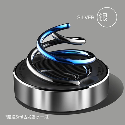 Fragrance Tablet Seat Ornament – Car Perfume Aromatherapy - silver-without-crystal-ball