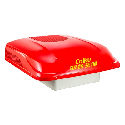 parking air conditioning RS33, Automotive air conditioning