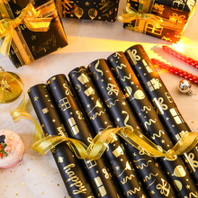 �羳�¿�C�����նY����b�� �͹źڽ�ɫ����Y��YƷ���b�����l